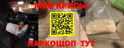 a pvp Будённовск