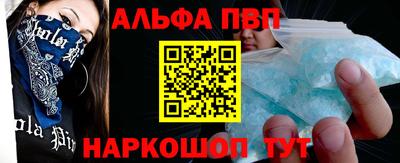 бутик Бугуруслан