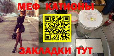 хмурый Бузулук