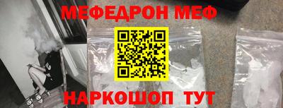 хмурый Бузулук
