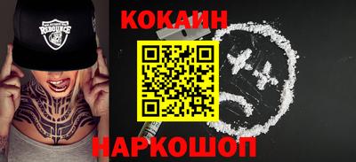 хмурый Бузулук