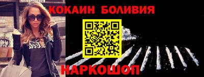 a pvp Будённовск