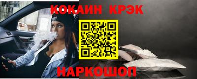хмурый Бузулук