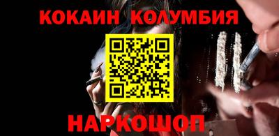 хмурый Бузулук