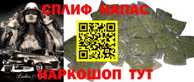 хмурый Бузулук