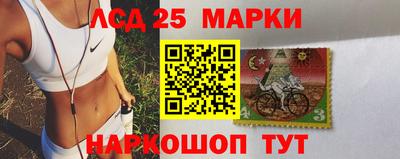 хмурый Бузулук