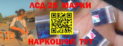 a pvp Будённовск