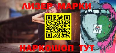 a pvp Будённовск