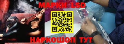 a pvp Будённовск