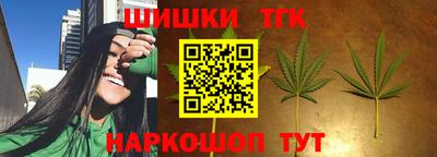 хмурый Бузулук