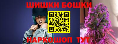 a pvp Будённовск