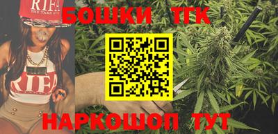 a pvp Будённовск