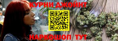 бутик Бугуруслан