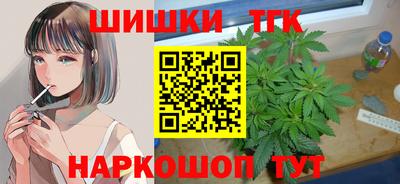 хмурый Бузулук