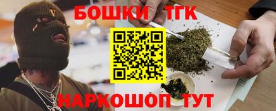 Альфа ПВП Волжский