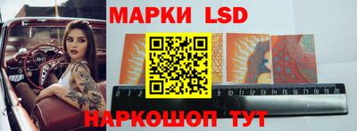 бутик Бугуруслан