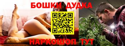 хмурый Бузулук