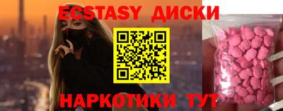 Альфа ПВП Волжский