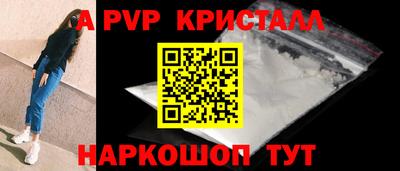 хмурый Бузулук