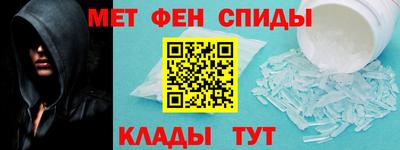 хмурый Бузулук
