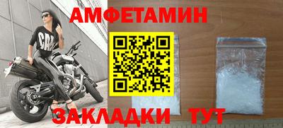 хмурый Бузулук