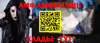 бутик Бугуруслан