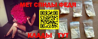 хмурый Бузулук