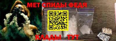 a pvp Будённовск