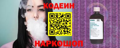 хмурый Бузулук